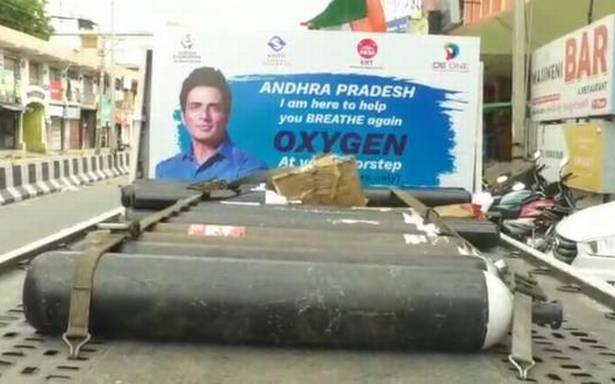 సూద్ ఛారిటీ ఫౌండేషన్ ఆంధ్రప్రదేశ్‌లో మెడికల్ ఆక్సిజన్ సేవలను ప్రారంభించింది