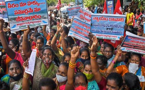 మత్స్యకారుల శరీరం రింగ్ నెట్‌లపై నిషేధాన్ని ఎత్తివేయాలని కోరుతోంది