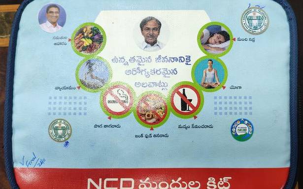 డిసెంబర్ నుంచి ఎన్‌సీడీ కిట్‌లను పంపిణీ చేయనున్న టీఎస్.